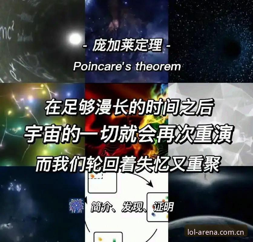 加雷斯·索斯盖特纪录片事件深度解读——从赛场到社会的外围电竞平台视角使用指南