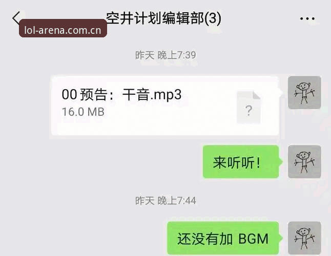 3大关键转折点：一个老用户在外围电竞平台看黑马翻车后，总结了这届法网决赛的真相